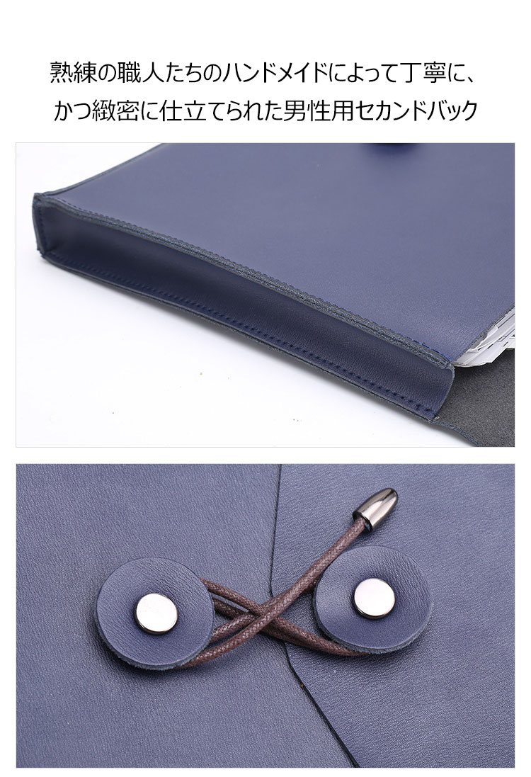 Whatna牛革 セカンドバッグ メンズ クラッチ バッグ 大きめ A4 13.3ipad収納可厚手 本 革 ブリーフケース ファイルバッグ 封筒袋 手持ちバッグ ビジネス カジュアル フォーマル 結婚式バッグ  冠婚葬祭 バッグ 紳士用 男性用 (s007) 5