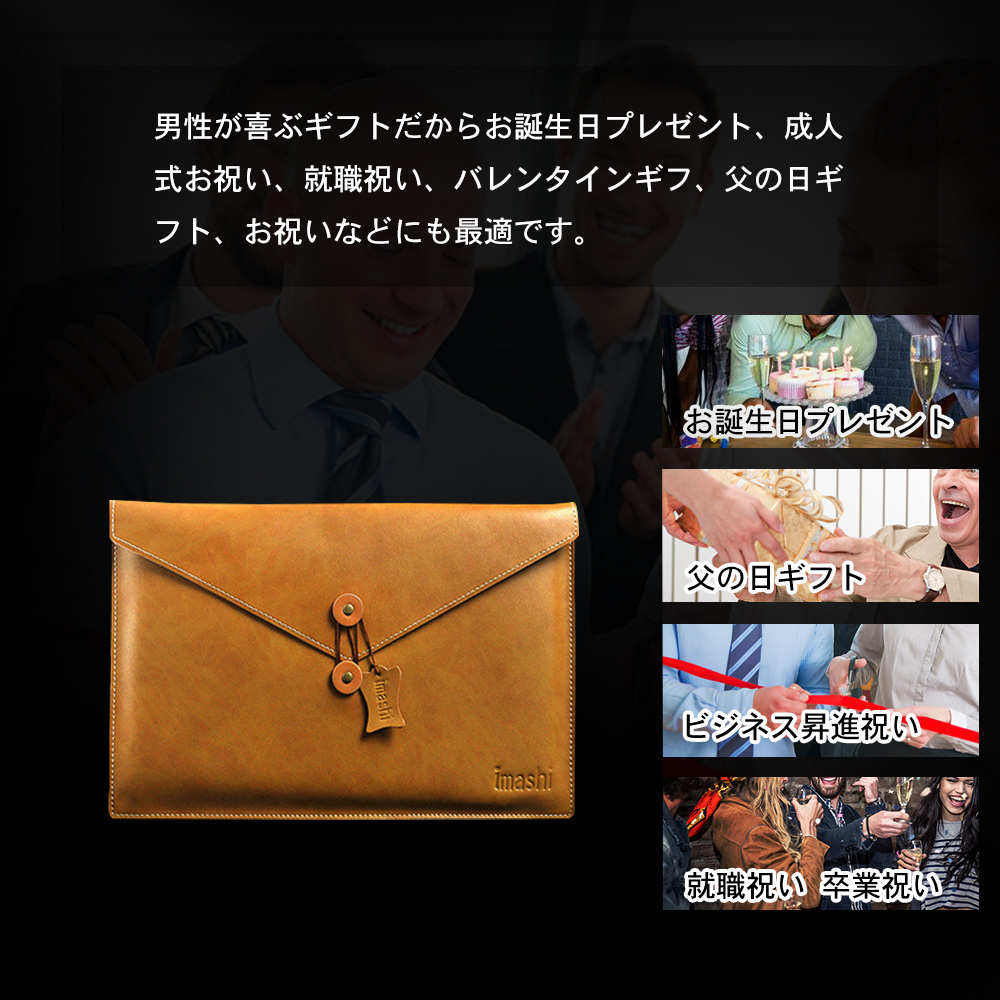 Whatna牛革 セカンドバッグ メンズ クラッチ バッグ 大きめ A4 13.3 15.6 ipad収納可厚手 本 革 ブリーフケース ファイルバッグ 封筒袋 ビジネス カジュアル フォーマル 結婚式バッグ 冠婚葬祭 バッグ 紳士用 男性用 （HS-1282） 6