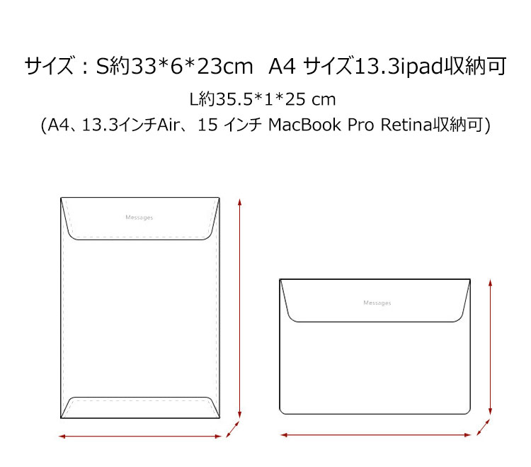 Whatna牛革 セカンドバッグ メンズ クラッチ バッグ 大きめ A4 13.3 15.6 ipad収納可厚手 本 革 ブリーフケース ファイルバッグ 封筒袋 ビジネス カジュアル フォーマル 結婚式バッグ 冠婚葬祭 バッグ 紳士用 男性用 （HL0012-012） 4