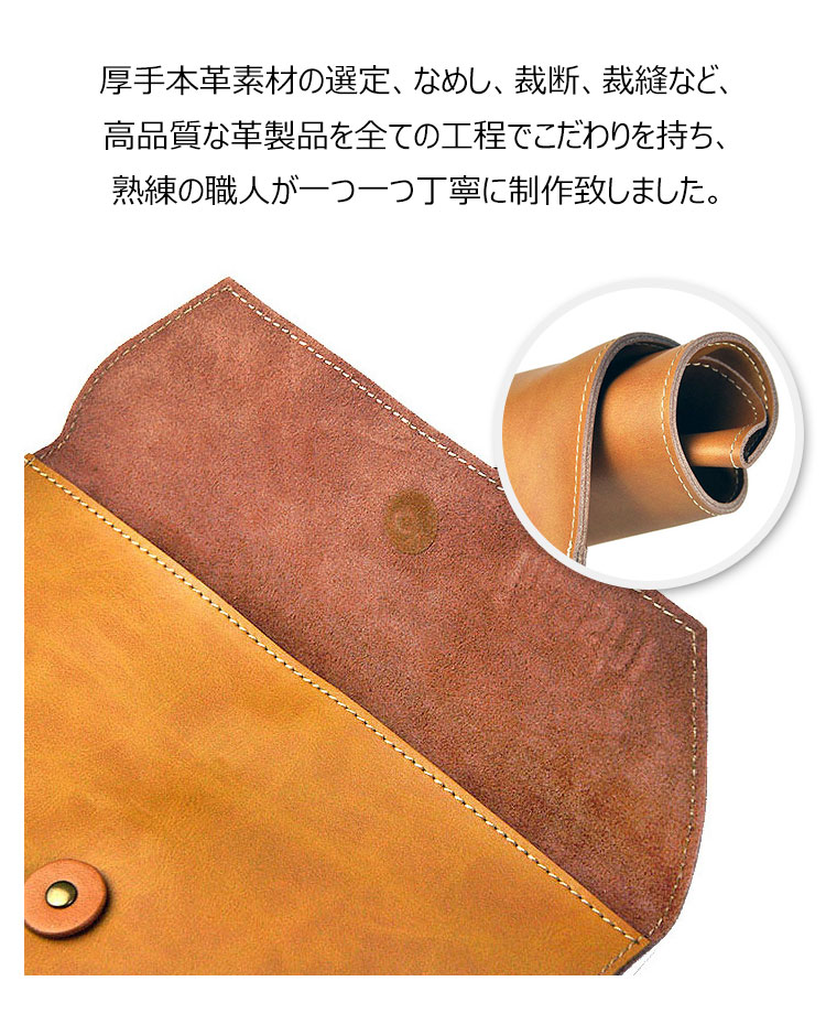 Whatna牛革 セカンドバッグ メンズ クラッチ バッグ 大きめ A4 13.3 15.6 ipad収納可厚手 本 革 ブリーフケース ファイルバッグ 封筒袋 ビジネス カジュアル フォーマル 結婚式バッグ 冠婚葬祭 バッグ 紳士用 男性用 （HS-1282） 4