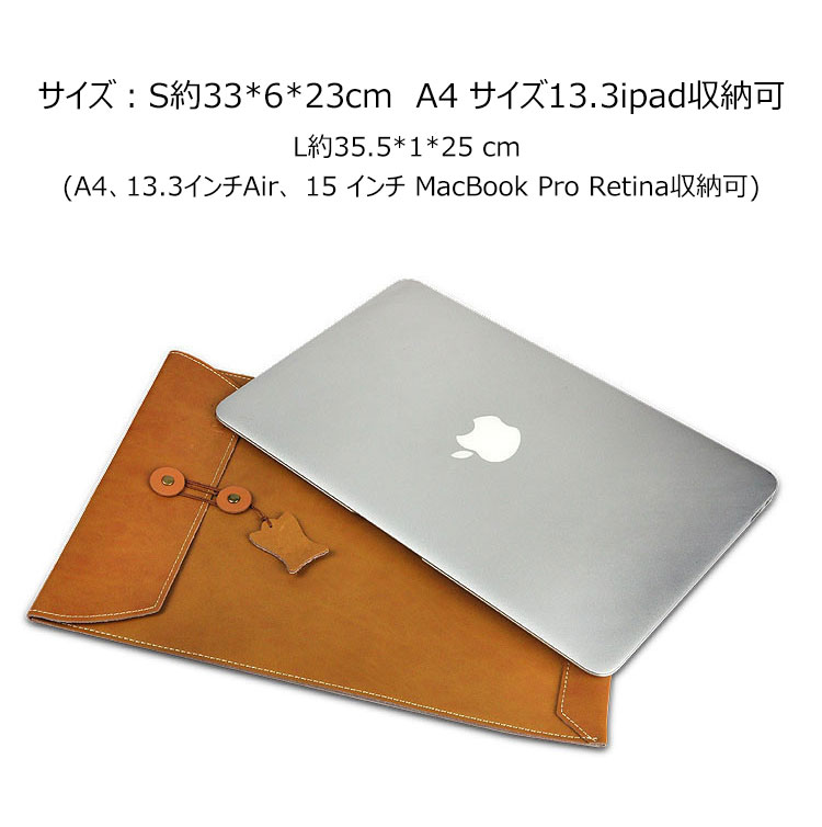 Whatna牛革 セカンドバッグ メンズ クラッチ バッグ 大きめ A4 13.3 15.6 ipad収納可厚手 本 革 ブリーフケース ファイルバッグ 封筒袋 ビジネス カジュアル フォーマル 結婚式バッグ 冠婚葬祭 バッグ 紳士用 男性用 （HS-1282） 2