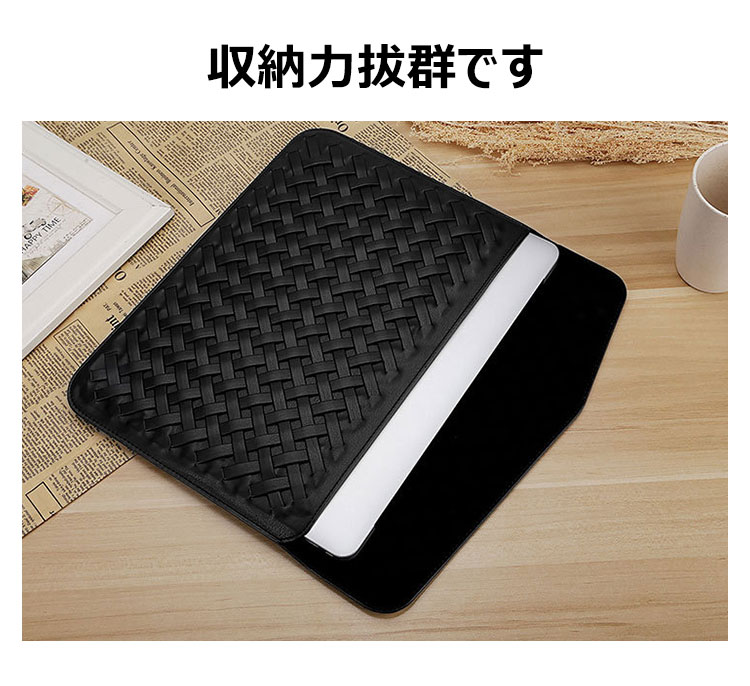 Whatna手作り編み込み セカンドバッグ メンズ クラッチ バッグ 大きめ A4 13.3 15.6 ipad収納可 ブリーフケース ファイルバッグ 封筒袋 ビジネス カジュアル フォーマル 結婚式バッグ 冠婚葬祭 バッグ 紳士用 男性用 （HL0009-013） 3