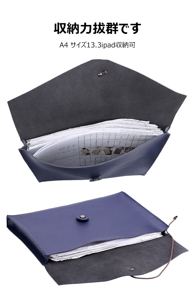 Whatna牛革 セカンドバッグ メンズ クラッチ バッグ 大きめ A4 13.3ipad収納可厚手 本 革 ブリーフケース ファイルバッグ 封筒袋 手持ちバッグ ビジネス カジュアル フォーマル 結婚式バッグ  冠婚葬祭 バッグ 紳士用 男性用 (s007) 4