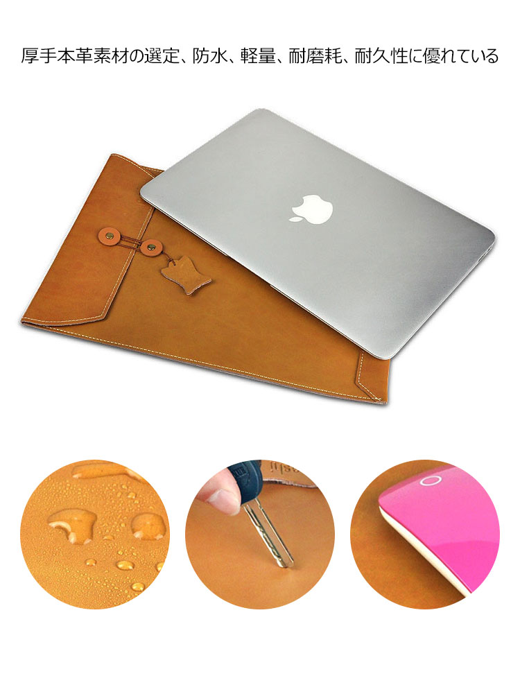 Whatna牛革 セカンドバッグ メンズ クラッチ バッグ 大きめ A4 13.3 15.6 ipad収納可厚手 本 革 ブリーフケース ファイルバッグ 封筒袋 ビジネス カジュアル フォーマル 結婚式バッグ 冠婚葬祭 バッグ 紳士用 男性用 （HS-1282） 5