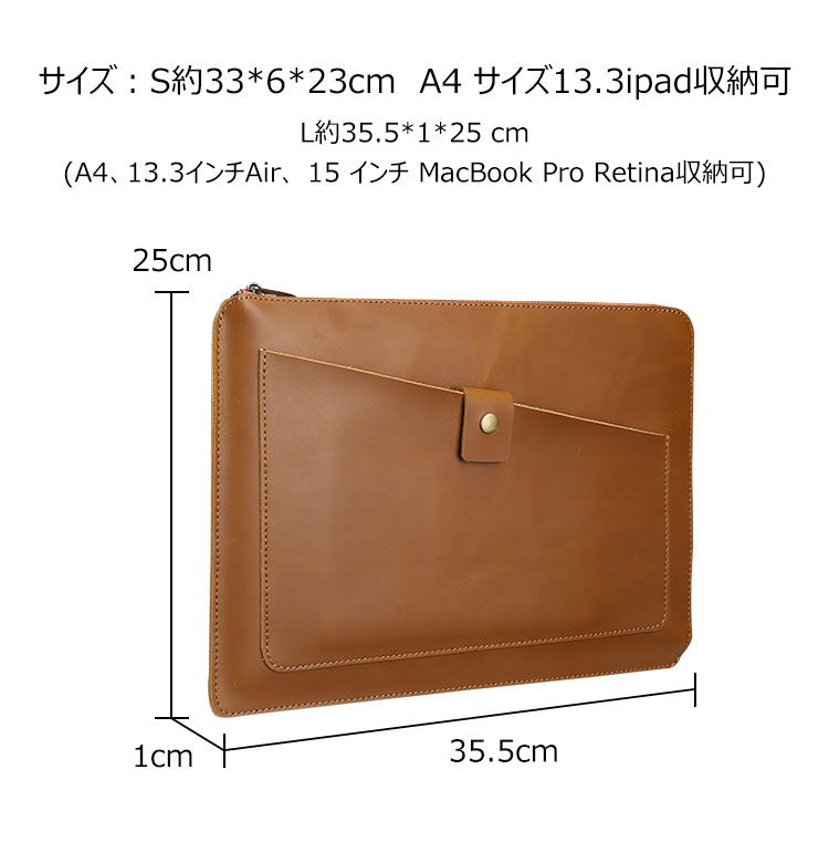 Whatna牛革 セカンドバッグ メンズ クラッチ バッグ 大きめ A4 13.3 15.6 ipad収納可厚手 本 革 ブリーフケース ファイルバッグ 封筒袋 ビジネス カジュアル フォーマル 結婚式バッグ 冠婚葬祭 バッグ 紳士用 男性用 （s104） 3