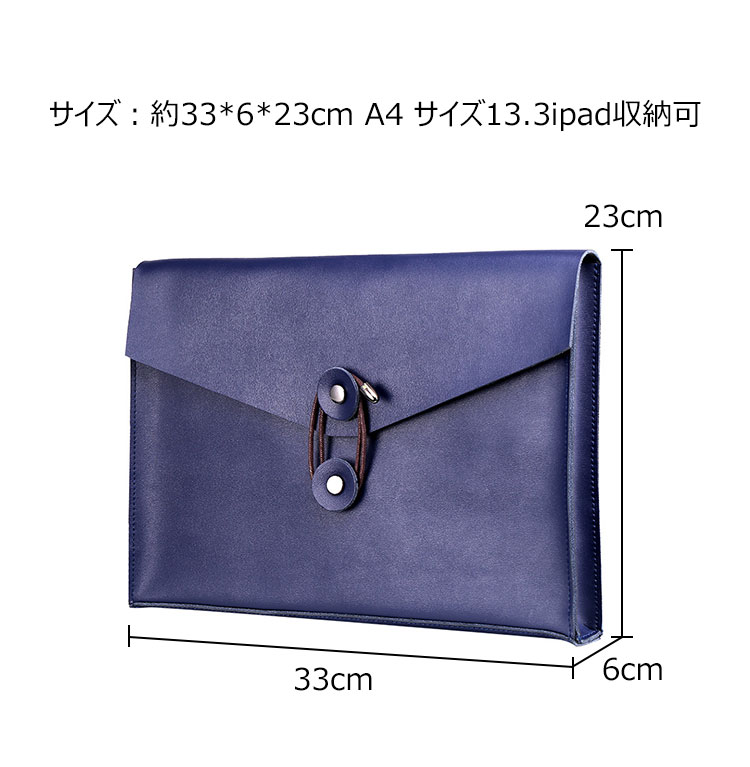 Whatna牛革 セカンドバッグ メンズ クラッチ バッグ 大きめ A4 13.3ipad収納可厚手 本 革 ブリーフケース ファイルバッグ 封筒袋 手持ちバッグ ビジネス カジュアル フォーマル 結婚式バッグ  冠婚葬祭 バッグ 紳士用 男性用 (s007) 3