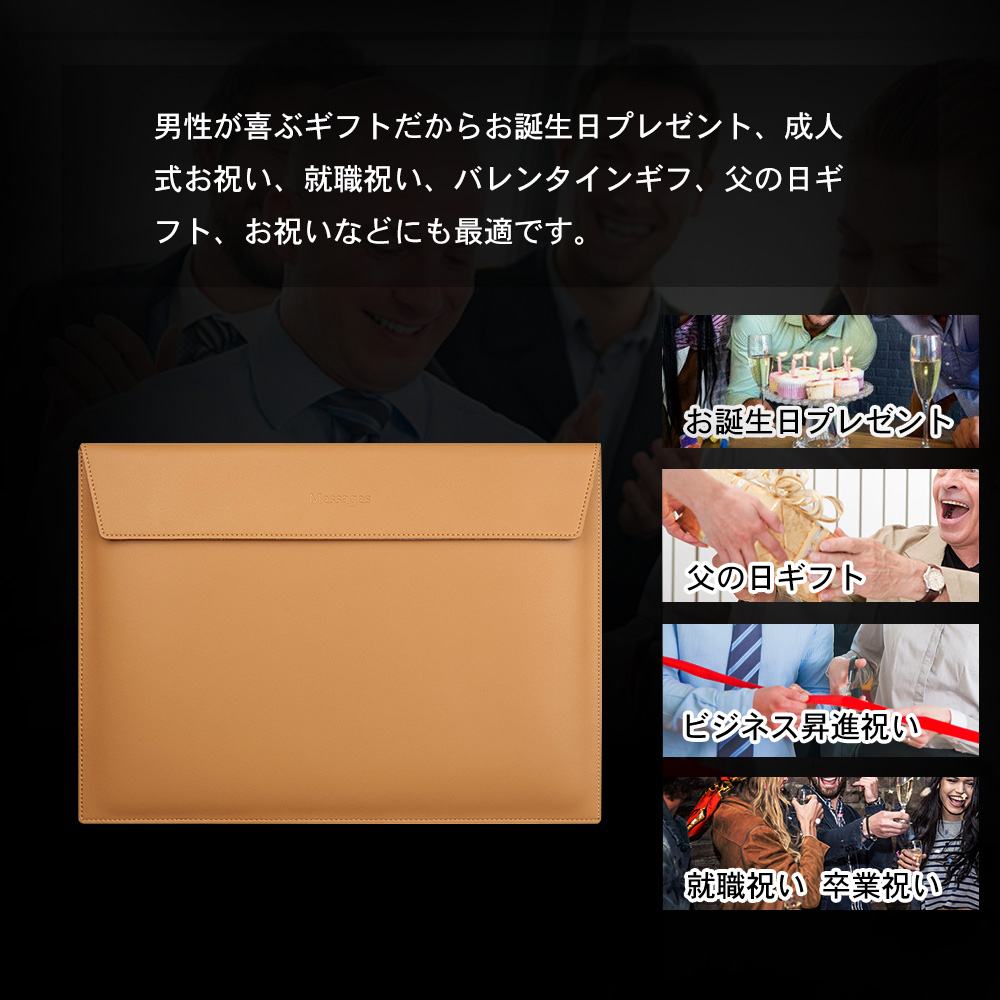 Whatna牛革 セカンドバッグ メンズ クラッチ バッグ 大きめ A4 13.3 15.6 ipad収納可厚手 本 革 ブリーフケース ファイルバッグ 封筒袋 ビジネス カジュアル フォーマル 結婚式バッグ 冠婚葬祭 バッグ 紳士用 男性用 （HL0012-012） 8