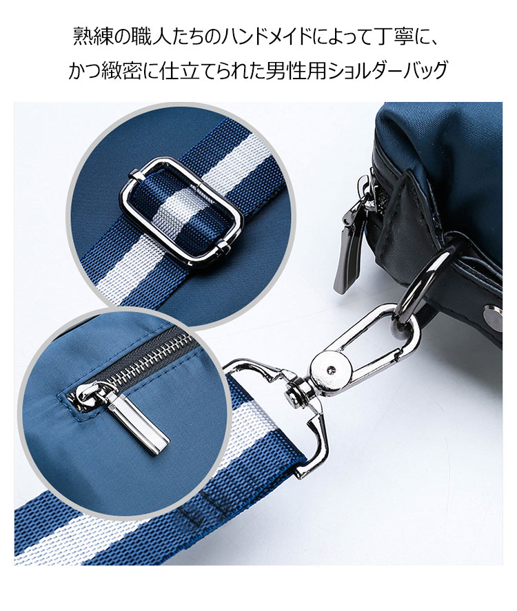 Whatna 2wayセカンドバッグ メンズ バッグ [クラッチ ショルダー 肩掛け 結婚式 バッグ]  ipad 9.7収納可 ビジネス カジュアル フォーマル 冠婚葬祭 バッグ紳士用 男性用 黒 青 3007 8