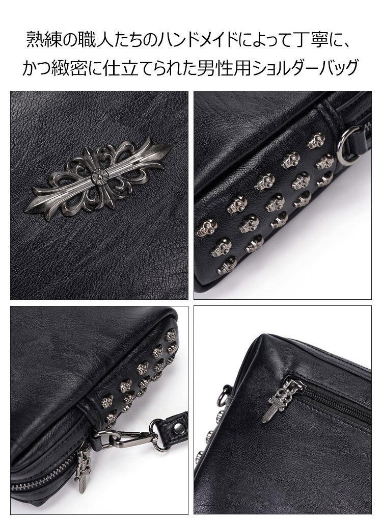 Whatna 2wayセカンドバッグ メンズ バッグ 小きめ [クラッチ ショルダー 肩掛け 結婚式 バッグ]  ipad mini収納可 ビジネス カジュアル フォーマル 冠婚葬祭 バッグ紳士用 男性用 黒YH3095 6