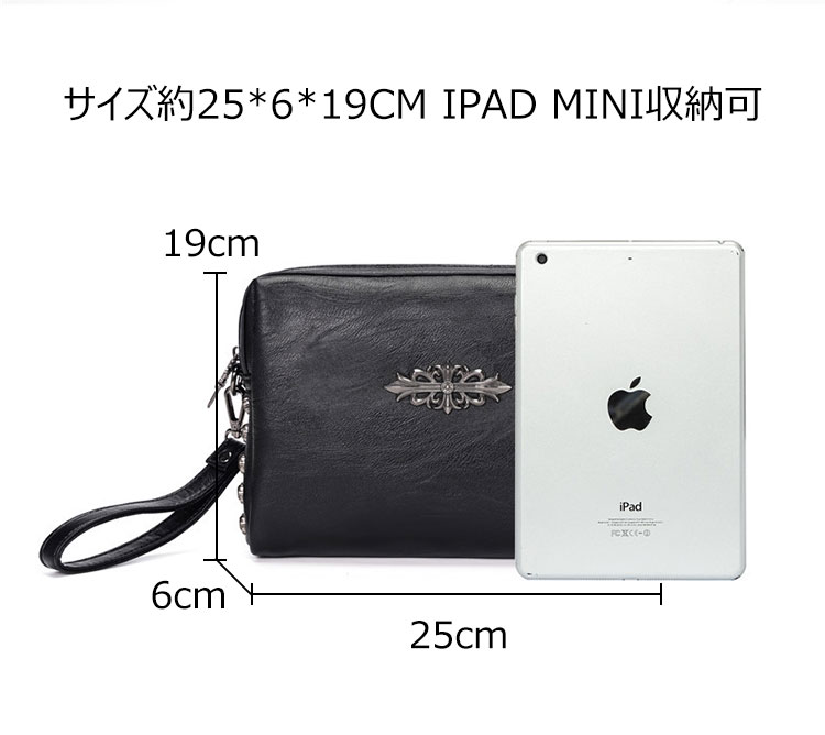 Whatna 2wayセカンドバッグ メンズ バッグ 小きめ [クラッチ ショルダー 肩掛け 結婚式 バッグ]  ipad mini収納可 ビジネス カジュアル フォーマル 冠婚葬祭 バッグ紳士用 男性用 黒YH3095 4