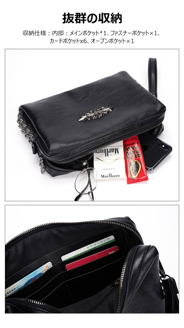 Whatna 2wayセカンドバッグ メンズ バッグ 小きめ [クラッチ ショルダー 肩掛け 結婚式 バッグ]  ipad mini収納可 ビジネス カジュアル フォーマル 冠婚葬祭 バッグ紳士用 男性用 黒YH3095 5