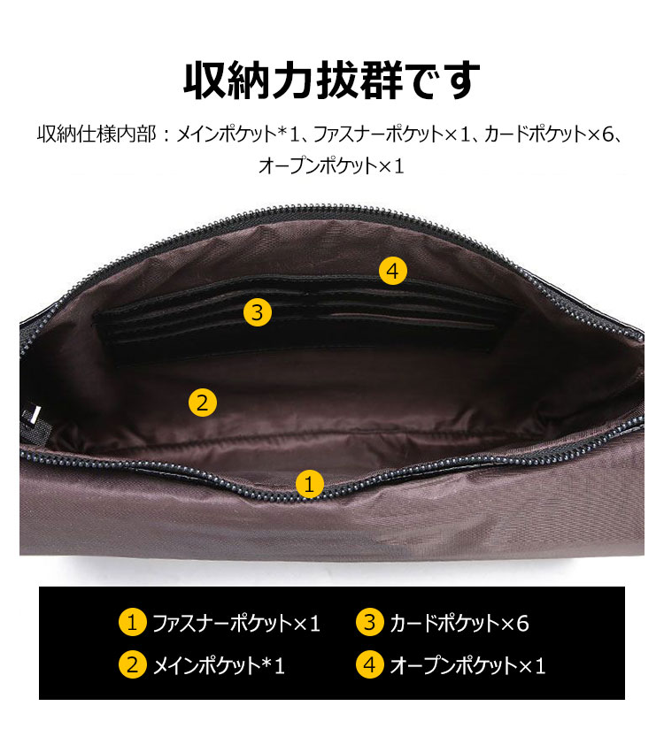 Whatna 革 セカンドバッグ メンズ クラッチ バッグ 大きめ A4 Whatna 革 セカンドバッグ メンズ クラッチ バッグ 大きめ A4