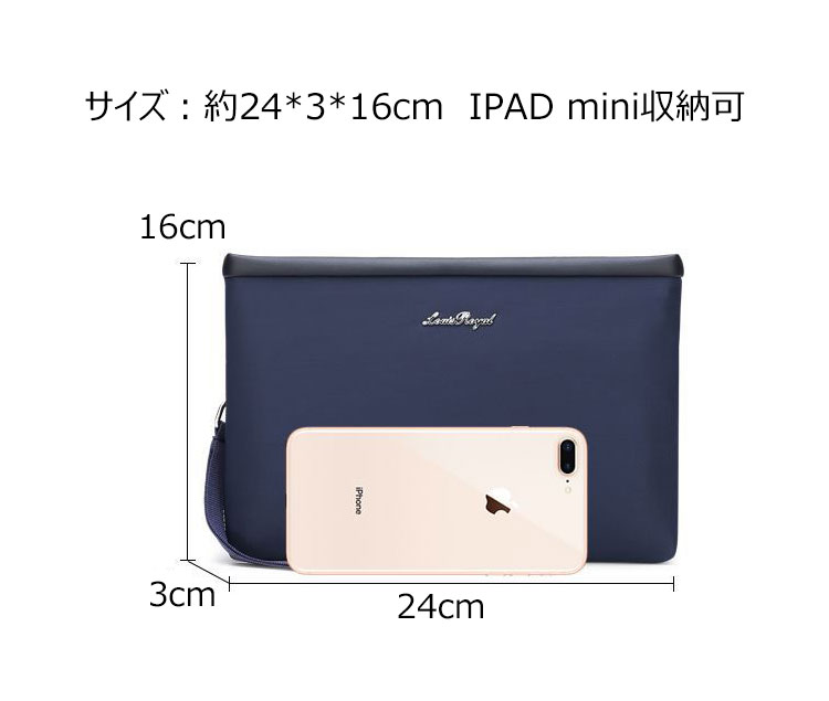 Whatna クラッチ バッグ メンズ バッグ セカンドバッグ 小きめ