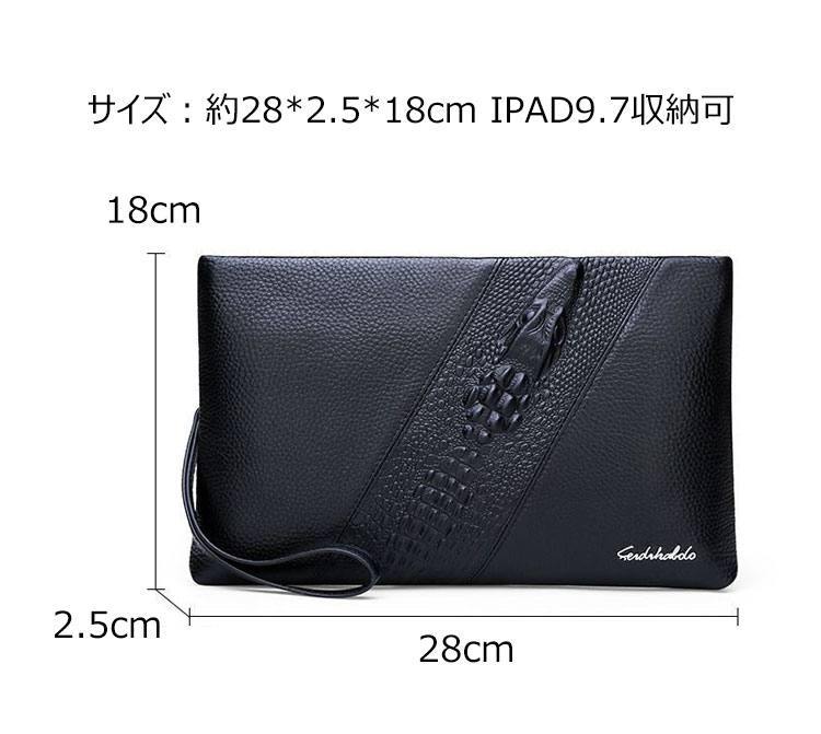 Whatna 2way牛革セカンドバッグ メンズ クラッチ バッグ 厚手 本革 レザー カード6枚  IPAD9.7収納可 ビジネス カジュアル フォーマル 冠婚葬祭 結婚式 バッグ紳士用 男性用 黒 fei-1160 4
