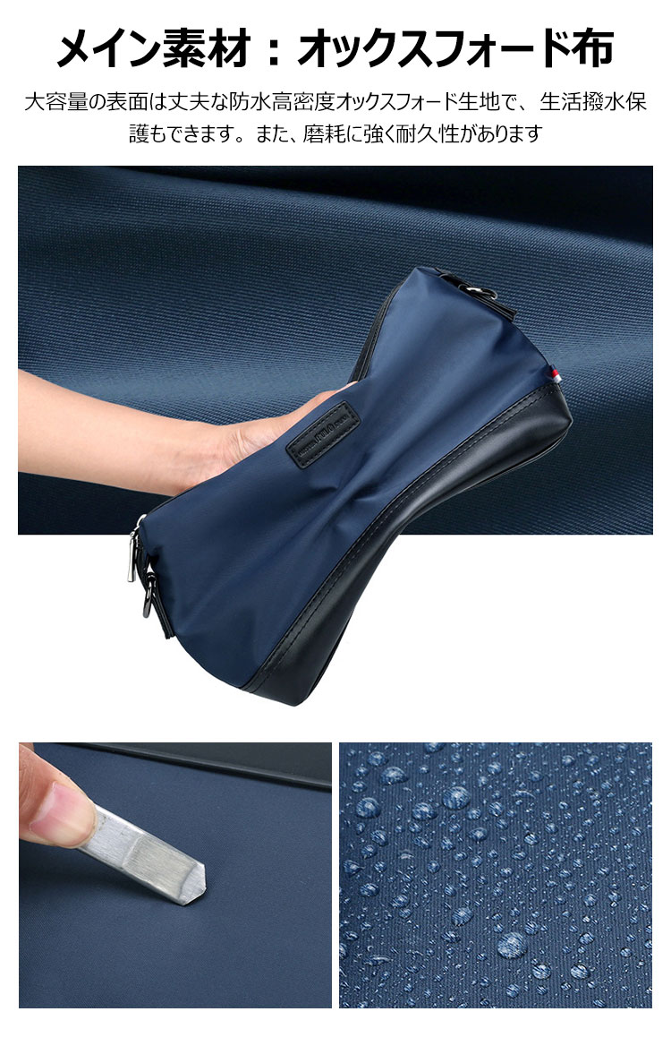 Whatna 2wayセカンドバッグ メンズ バッグ [クラッチ ショルダー 肩掛け 結婚式 バッグ]  ipad 9.7収納可 ビジネス カジュアル フォーマル 冠婚葬祭 バッグ紳士用 男性用 黒 青 3007 9