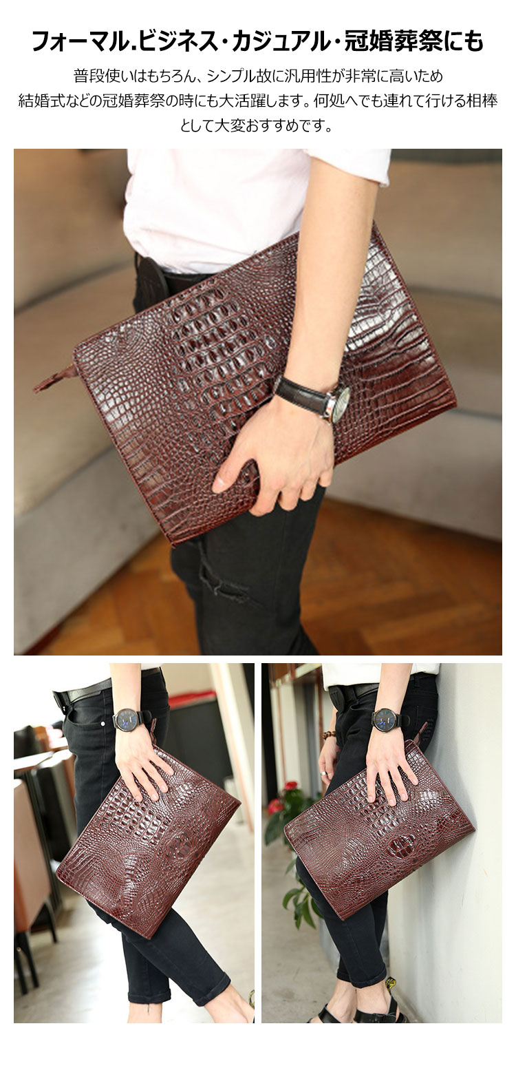 Whatna革 セカンドバッグ メンズ クラッチ バッグ 大きめ A4 13.3ipad厚手 本 革 ブリーフケース ファイルバッグ 封筒袋 手持ちバッグ ビジネス カジュアル フォーマル 結婚式バッグ  冠婚葬祭 バッグ 紳士用 男性用 （1323） 6