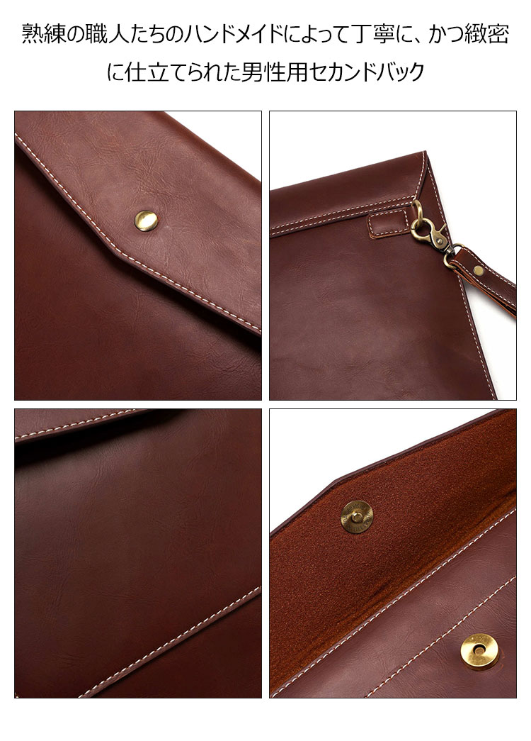 Whatna革 セカンドバッグ メンズ クラッチ バッグ 大きめ A4 13.3 ipad air収納可 厚手 本 革ファイルバッグ 封筒袋 手持ちバッグ ビジネス カジュアル フォーマル 結婚式バッグ 冠婚葬祭 バッグ 紳士用 男性用 (YH2090) 5