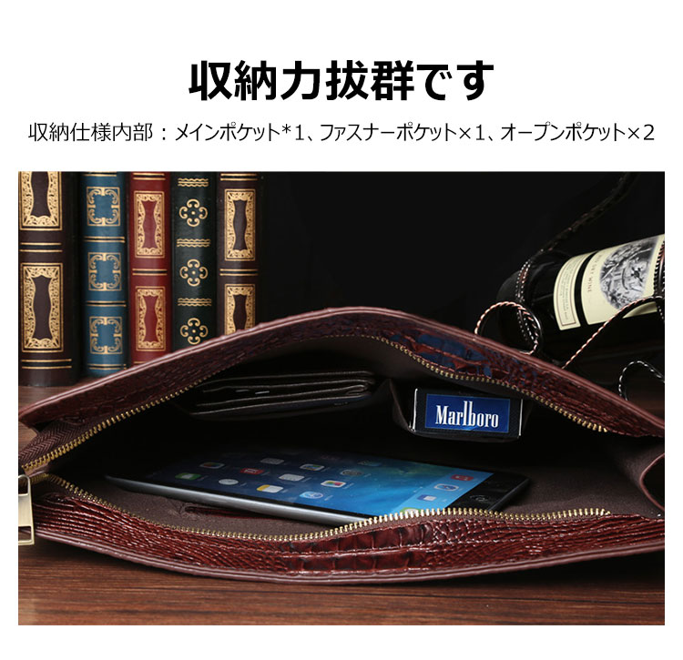 Whatna革 セカンドバッグ メンズ クラッチ バッグ 大きめ A4 13.3ipad厚手 本 革 ブリーフケース ファイルバッグ 封筒袋 手持ちバッグ ビジネス カジュアル フォーマル 結婚式バッグ  冠婚葬祭 バッグ 紳士用 男性用 （1323） 3