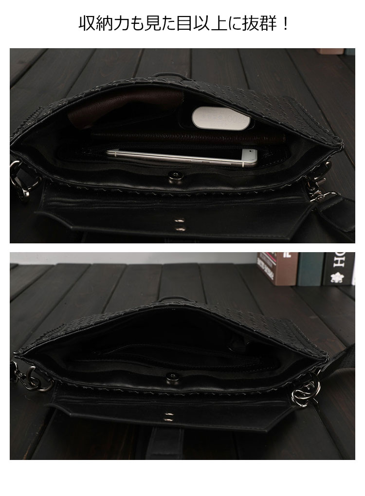 Whatna 手作り編み込み 2way牛革 セカンド バッグ メンズ バッグ [クラッチ ショルダー 肩掛け 結婚式 バッグ]  厚手 本 革 A4 手持ちバッグ ビジネス フォーマル 冠婚葬祭 バッグ 紳士用 男性用 黒（8813） 4