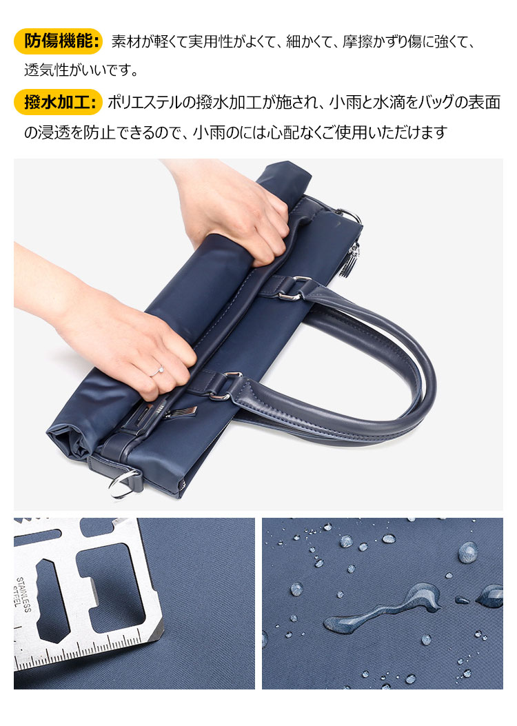 Whatnaショルダーバッグ メンズ メッセンジャーバッグ 手提げバッグ A4 15インチpc 収納可 本革 ビジネス 通勤 通学 斜めがけ バッグ ワンショルダーバッグ自転車 かばん男性用 黒 青（3001） 9