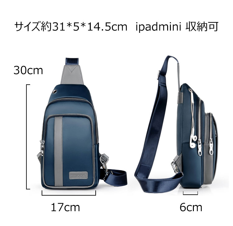 高槻　VAUNDY ショルダーバッグ