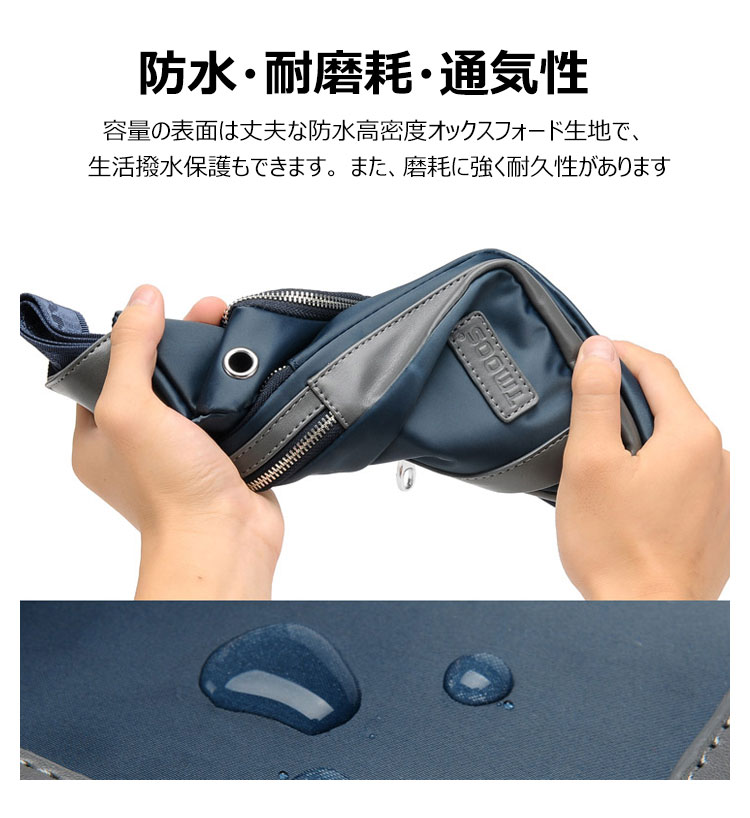 Whatna斜めがけ ボディバッグ ワンショルダー メンズ 本 革 厚手 レザー ポート付き 防水高密度オックスフォード 黑 青  80199 10