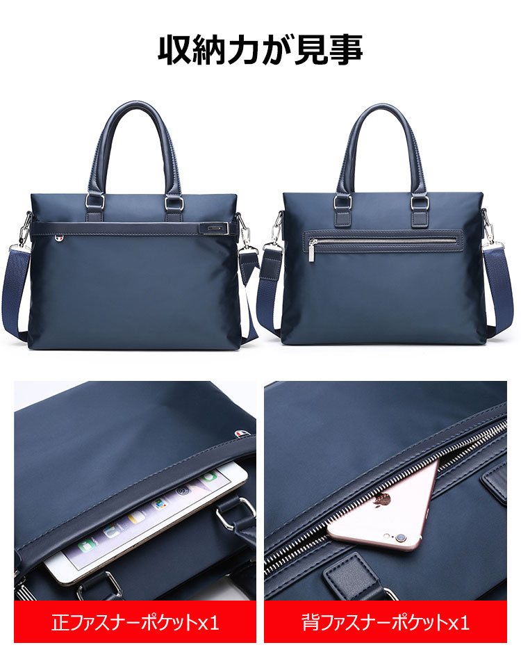 Whatnaショルダーバッグ メンズ メッセンジャーバッグ 手提げバッグ A4 15インチpc 収納可 本革 ビジネス 通勤 通学 斜めがけ バッグ ワンショルダーバッグ自転車 かばん男性用 黒 青（3001） 8