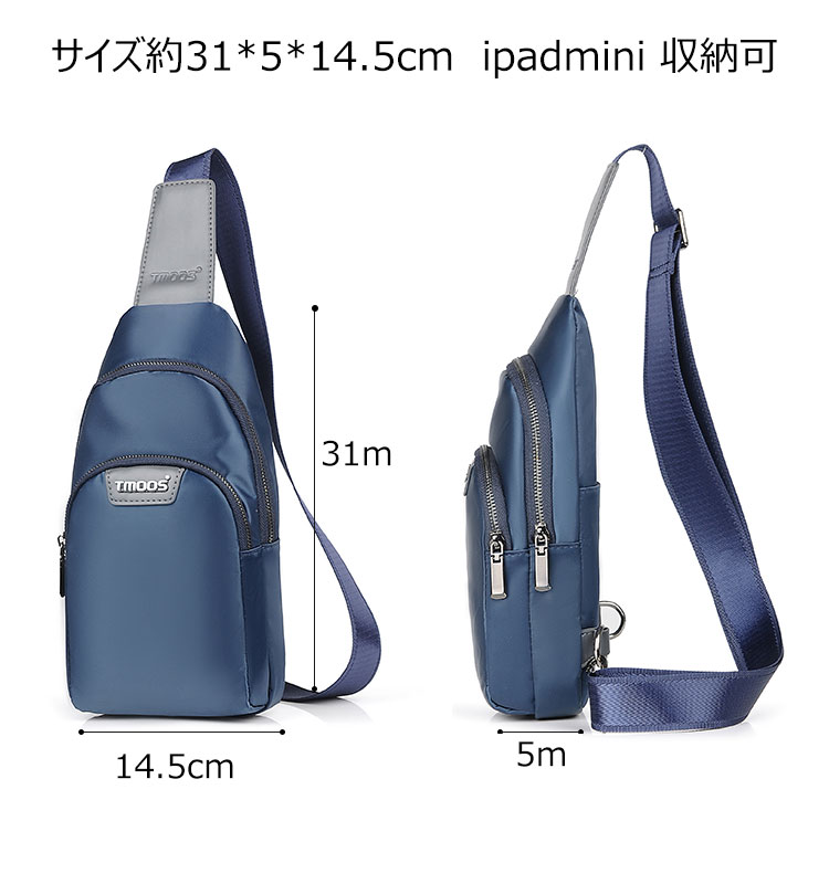 Whatna斜めがけ ボディバッグ ワンショルダー メンズ 本 革 厚手 レザー ポート付き 防水高密度オックスフォード 黑 青  S6092 5