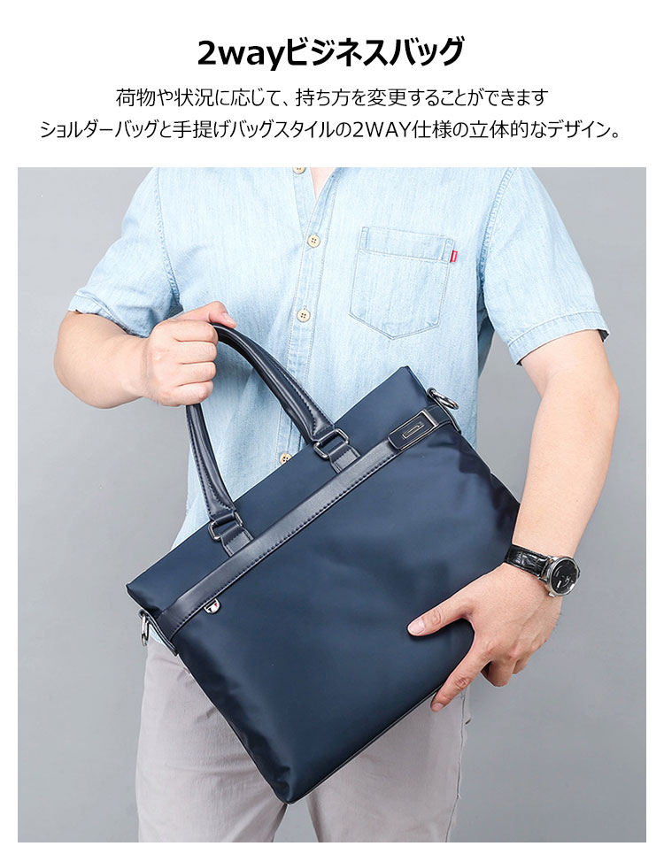 Whatnaショルダーバッグ メンズ メッセンジャーバッグ 手提げバッグ A4 15インチpc 収納可 本革 ビジネス 通勤 通学 斜めがけ バッグ ワンショルダーバッグ自転車 かばん男性用 黒 青（3001） 11