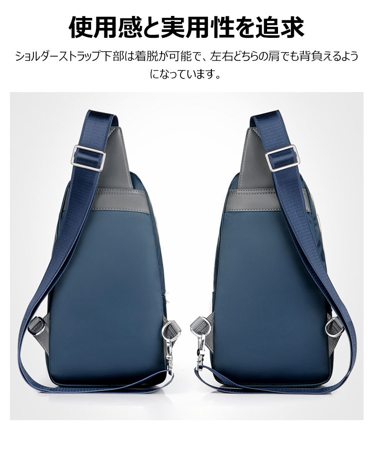 Whatna斜めがけ ボディバッグ ワンショルダー メンズ 本 革 厚手 レザー ポート付き 防水高密度オックスフォード 黑 青  80199 9