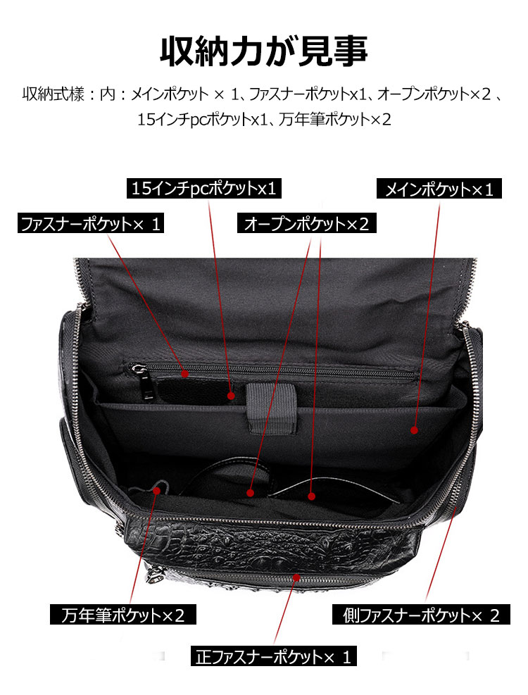 Whatna 牛革ビジネスバッグメンズ バッグ 手提げ・リュックの2WAY厚手 本革レザー A4 15.6インチpc収納可 大容量 盗難防止 旅行 出張用 通勤 通学 就活 面接 バッグ かばん 男性用 ブラウン 黒（7331） 3