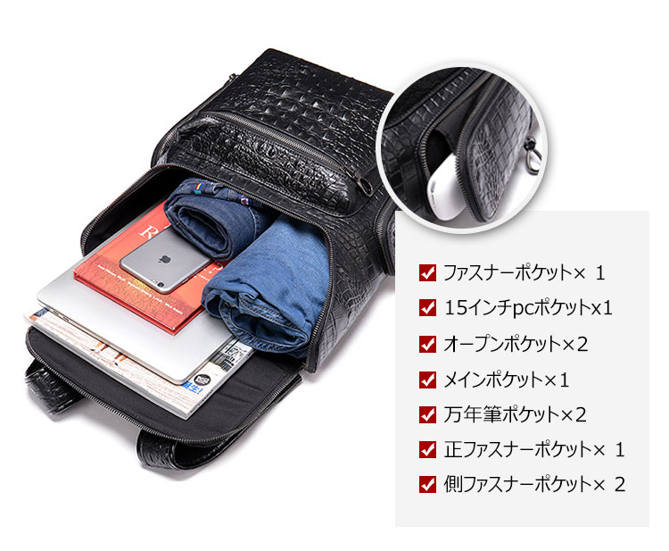 Whatna 牛革ビジネスバッグメンズ バッグ 手提げ・リュックの2WAY厚手 本革レザー A4 15.6インチpc収納可 大容量 盗難防止 旅行 出張用 通勤 通学 就活 面接 バッグ かばん 男性用 ブラウン 黒（7331） 5