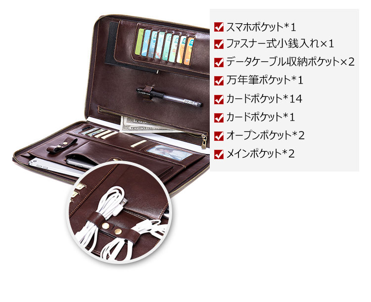 Whatna牛革 セカンドバッグ メンズ クラッチ バッグ 厚手 本革 A4 13インチipad 15 枚カード 収納可ファイルバッグ 封筒袋 フォーマル冠婚葬祭 ビジネス 結婚式 バッグ 手持ちバッグ 紳士用 男性用 茶 ブラウン7326 4