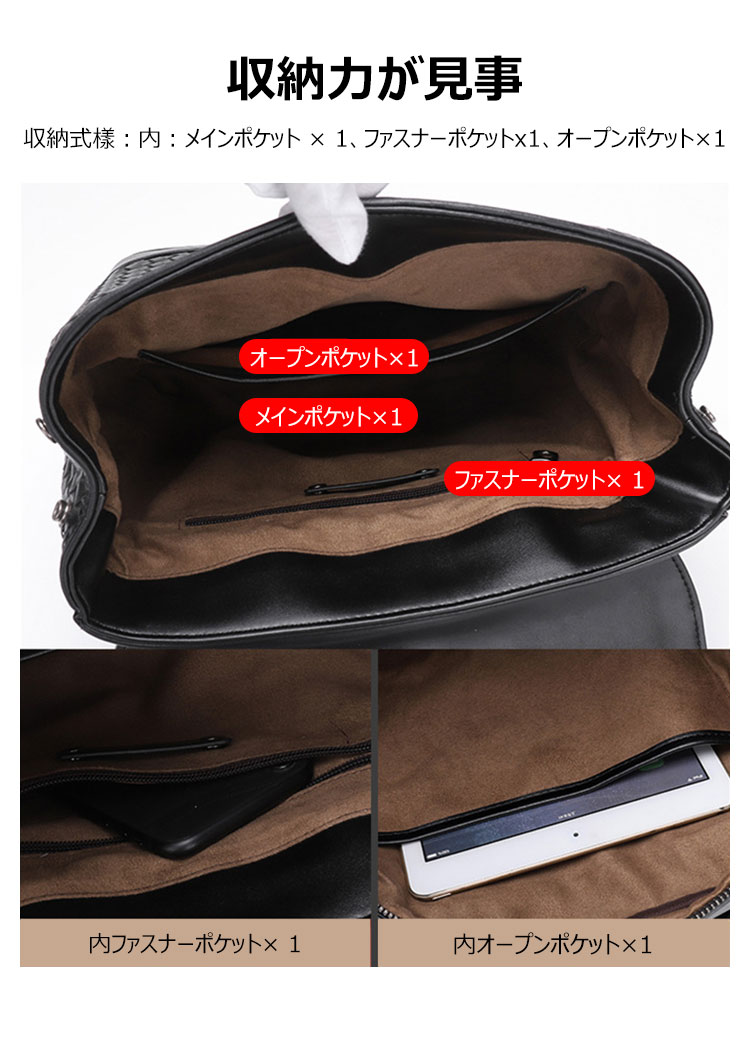 Whatna手作り編み込み 牛革ビジネスバッグメンズ バッグ 手提げ・リュックの2WAY厚手 本革レザー A4 15.6インチpc収納可 大容量 盗難防止 旅行 出張用 通勤 通学 就活 面接 バッグ かばん 男性用 ブラウン 黒(5390) 5