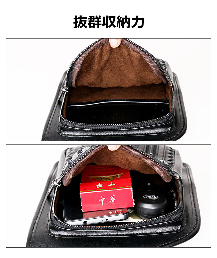 Whatna手作り編み込み 牛革 斜めがけ ボディバッグ ワンショルダー メンズ 本 革 厚手 レザー 黒 5005-1 6