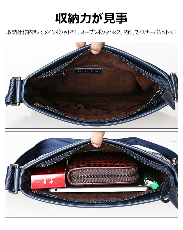 Whatna 手作り編み込み 牛革 ショルダーバッグ メンズ