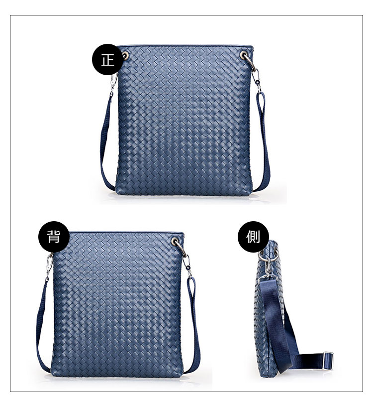 Whatna手作り編み込み 牛革 ショルダーバッグ メンズ メッセンジャーバッグ 縦型 B5 A4 12インチipad収納可 本 革 厚手 レザー ビジネスバッグ 小さい 斜めがけ バッグ 男性用 紳士用 黒 青（3856-1） 2