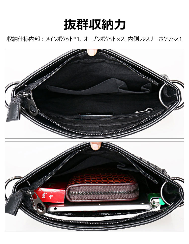 Whatna手作り編み込み 牛革 ショルダーバッグ メンズ メッセンジャーバッグ 縦型 B5 A4 12インチipad収納可 本 革 厚手 レザー ビジネスバッグ 小さい 斜めがけ バッグ 男性用 紳士用 黒 青（3856-1） 4