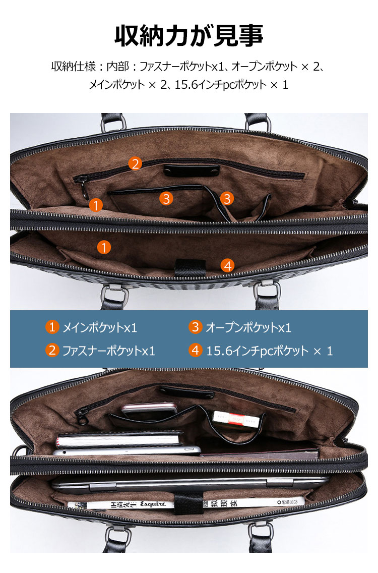 Whatna 手作り編み込み革ショルダーバッグ メンズ メッセンジャーバッグ 手提げバッグ A4 15.6インチpc 収納可 本革 ビジネス 通勤 通学 斜めがけ バッグ ワンショルダーバッグ自転車 かばん男性用 黒（025-5382） 5