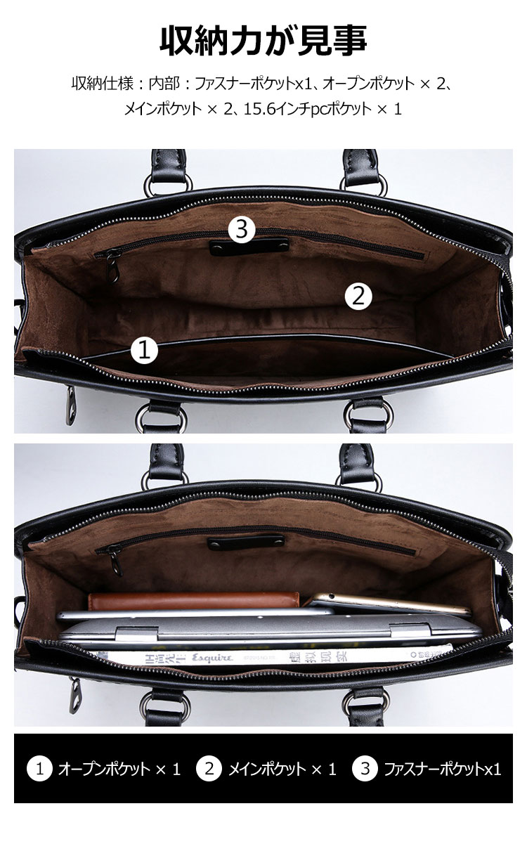 Whatna 手作り編み込み革ショルダーバッグ メンズ メッセンジャーバッグ 手提げバッグ A4 15.6インチpc 収納可 本革 ビジネス 通勤 通学 斜めがけ バッグ ワンショルダーバッグ自転車 かばん男性用 黒（025-1024） 6