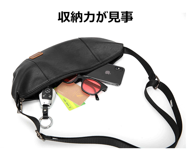 Whatna 3way革ボディバッグ・ワンショルダーバッグ メンズ ウエストポーチ 本 革 厚手 レザー 斜め掛けバッグ スポーツバッグ 撥水 皮 バッグ 自転車 カジュアル 遠足 旅行 通勤 通学 黒（YH2038） 4