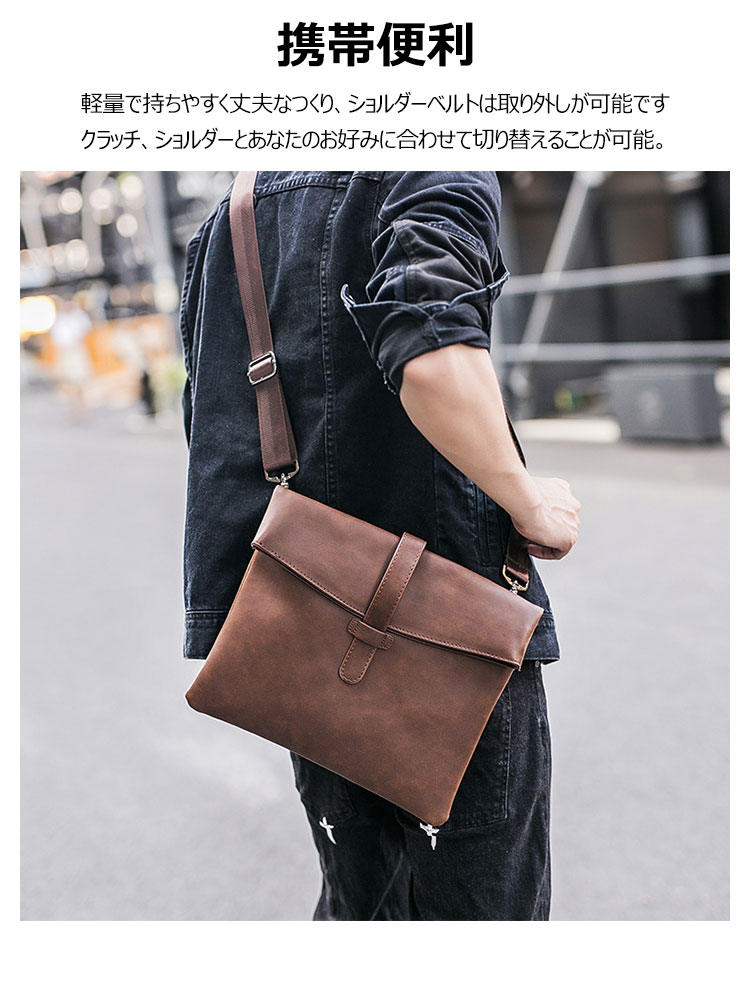 日本正規代理店品 ショルダーバッグ 斜めがけバッグ クラッチバッグ メンズ ファッション econet.bi