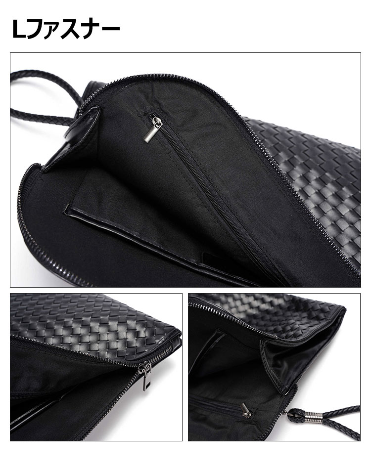 Whatna手作り編み込み 革 セカンドバッグ メンズ クラッチ バッグ大きめ A4 13.3 ipad air収納可 厚手 本 革ファイルバッグ 封筒袋 手持ちバッグ ビジネス カジュアル フォーマル 結婚式バッグ 冠婚葬祭 バッグ 紳士用 男性用 (YH3055) 6