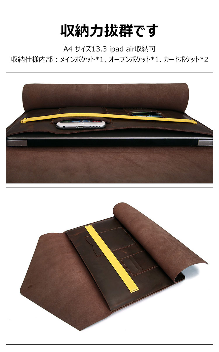 Whatna 牛革 ファイルパック 封筒袋 A4 ipad 13.3収納可 本革 クラッチバッグ メンズ レディース 手持ちバッグ ビジネス カジュアル フォーマル 結婚式バ ッグ 冠婚葬祭 バッグ 通勤用 仕事用 s008 6