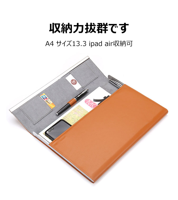 Whatna 革 ファイルパック 封筒袋 A4 ipad 13.3収納可 防水 磨耗に強 クラッチバッグ メンズ レディース 手持ちバッグ ビジネス カジュアル フォーマル 結婚式バ ッグ 冠婚葬祭 バッグ 通勤用 仕事用 1368 5