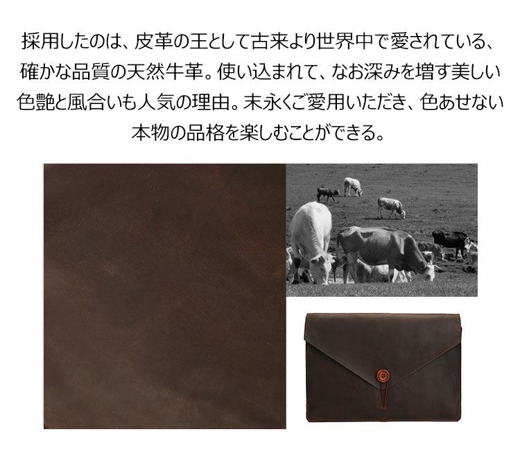 Whatna 牛革 ファイルパック 封筒袋 A4 ipad 13.3収納可 本革 クラッチバッグ メンズ レディース 手持ちバッグ ビジネス カジュアル フォーマル 結婚式バ ッグ 冠婚葬祭 バッグ 通勤用 仕事用 s008 7