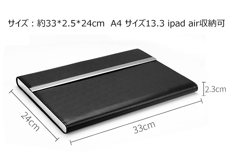 Whatna 革 ファイルパック 封筒袋 A4 ipad 13.3収納可 防水 磨耗に強 クラッチバッグ メンズ レディース 手持ちバッグ ビジネス カジュアル フォーマル 結婚式バ ッグ 冠婚葬祭 バッグ 通勤用 仕事用 1368 4