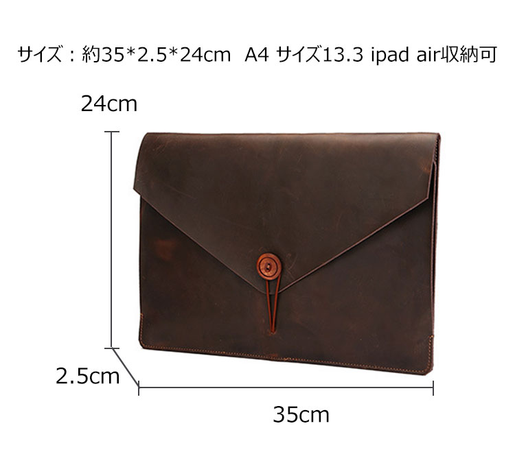 Whatna 牛革 ファイルパック 封筒袋 A4 ipad 13.3収納可 本革 クラッチバッグ メンズ レディース 手持ちバッグ ビジネス カジュアル フォーマル 結婚式バ ッグ 冠婚葬祭 バッグ 通勤用 仕事用 s008 5