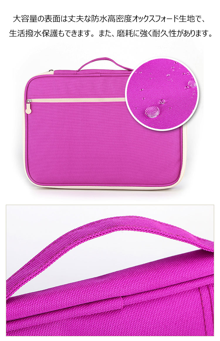 Whatna ファイルパック A4 ipad 13.3収納可 防水高密度オックスフォード生地 頑丈 軽量 A4書類フォルダー 契約書サイン専用 オフィス用品 事務用品 3