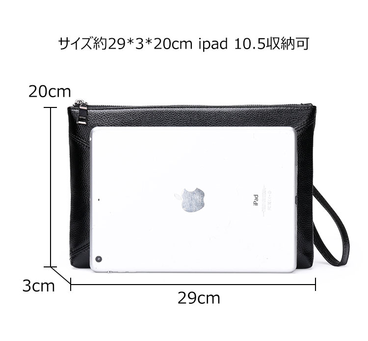 Whatna 2way牛革セカンドバッグ メンズ バッグ [クラッチ ショルダー 肩掛け結婚式バッグ]  厚手 本革 レザー カード6枚 ipad 10.5収納可 フォーマル 冠婚葬祭 バッグ紳士用 男性用 黒 ブラウン 025-3005 4